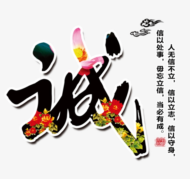 討債公司(sī)如何選擇有名氣正規(guī)合法的?