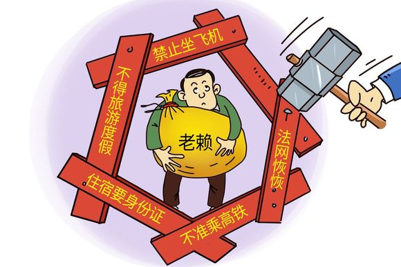 正規法律服務機構追債有哪些優勢