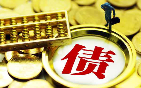 閨蜜借款不還？一周成功討回 30 萬