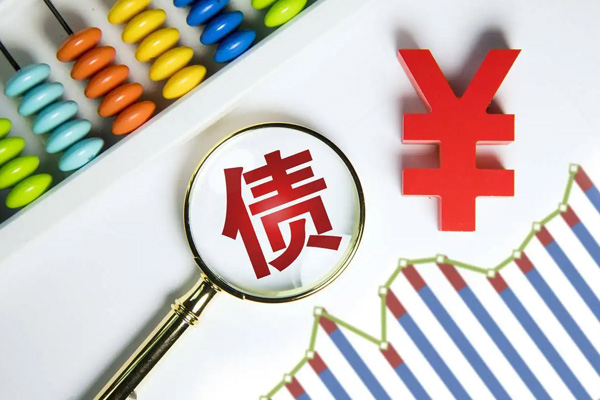 南京討債公司可以處理（lǐ）異地債務嗎？