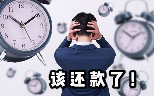 南京討（tǎo）債公司（sī）會使用（yòng）暴力催收嗎？
