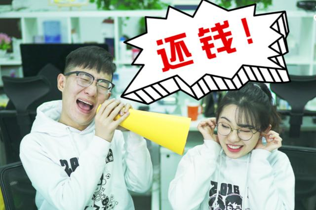 溫州討債公司_溫州合（hé）法要（yào）債服務_企（qǐ）業應（yīng）收賬款催（cuī）收_個人借款追（zhuī）討「成（chéng）功率 95%+」